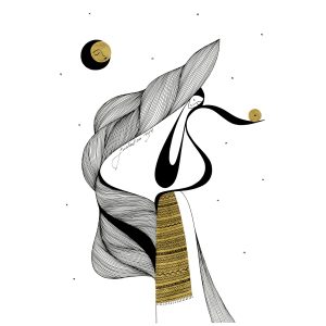 The Spindle of Dreams