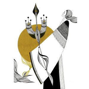 The Thread of Light