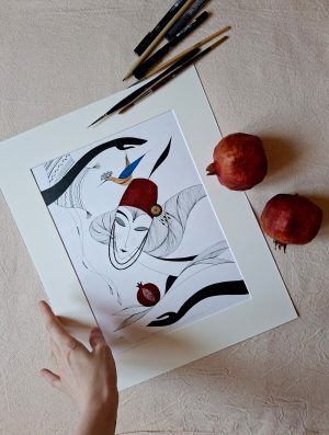 The Journey of the Traveler from the Land of the Pomegranate