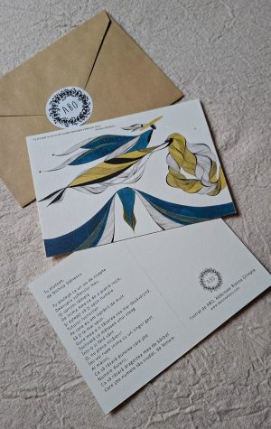 Postcard - You float like a night dream above my soul