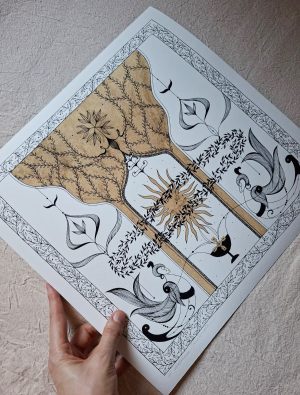 The Crowned Garden